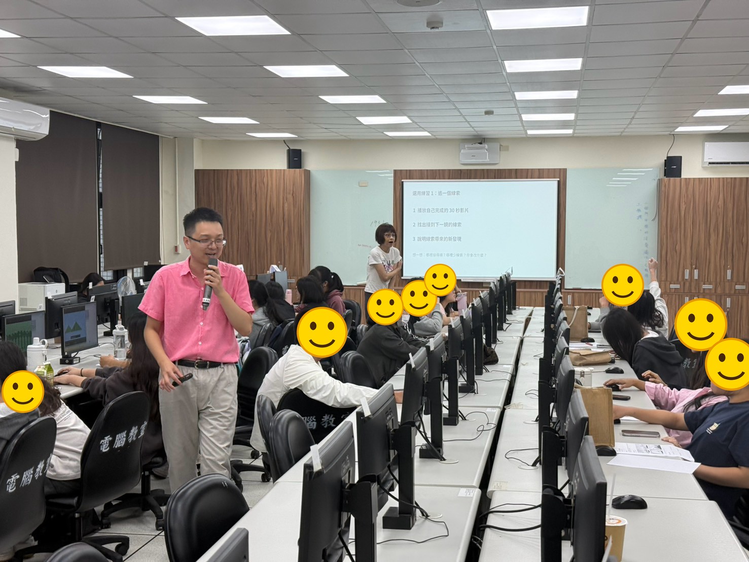 50 位同學、七個小組,每人一台電腦實際操作